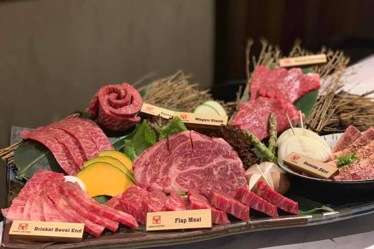 Kobe Wagyu Yakiniku Cbd Sydney